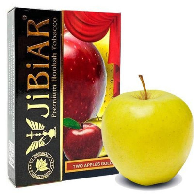Табак для кальяна Jibiar Two Apples Gold (Два Яблока Голд) 50 гр