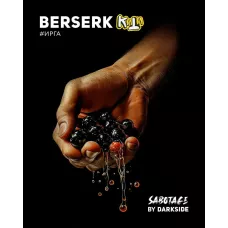 Табак для кальяна Darkside Sabotage Berserk (Сладкая Дикая Ирга) 30 г