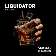 Табак для кальяна Darkside Sabotage Liquidator (Шотландский Виски) 30 г Табак для кальяна Darkside Sabotage Liquidator (Шотландский Виски) 30 г