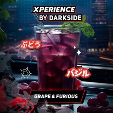 Табак для кальяна Darkside Xperience Grape & Furious (Виноград Базилик) 30 г