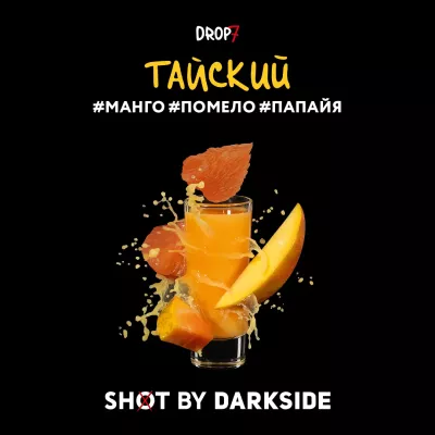 Табак для кальяна Darkside Shot Тайский (Манго Помело Папайя) 30 г